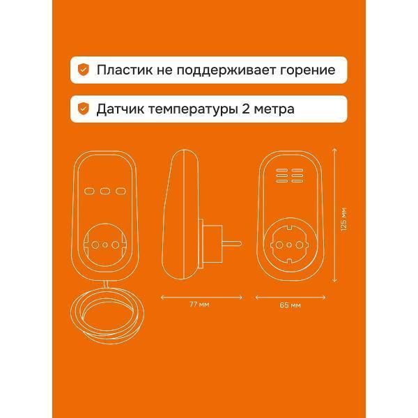 https://img.mvideo.ru/Pdb/1ba02881-9049-4615-b169-43afb01206ca.jpg