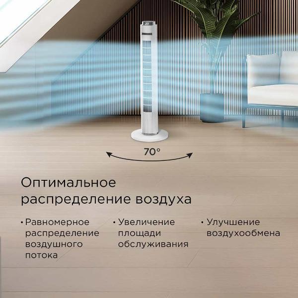 https://img.mvideo.ru/Pdb/1bd50c1f-964d-487e-9203-8bc61d746b81.jpg