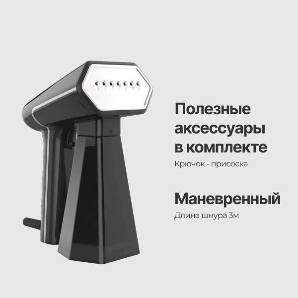https://img.mvideo.ru/Pdb/1be6c398-d371-4a4e-b06c-a72138c90044.jpg
