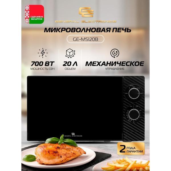 https://img.mvideo.ru/Pdb/1c5de458-61bc-47f3-8a7d-b27fd8e723f7.jpg