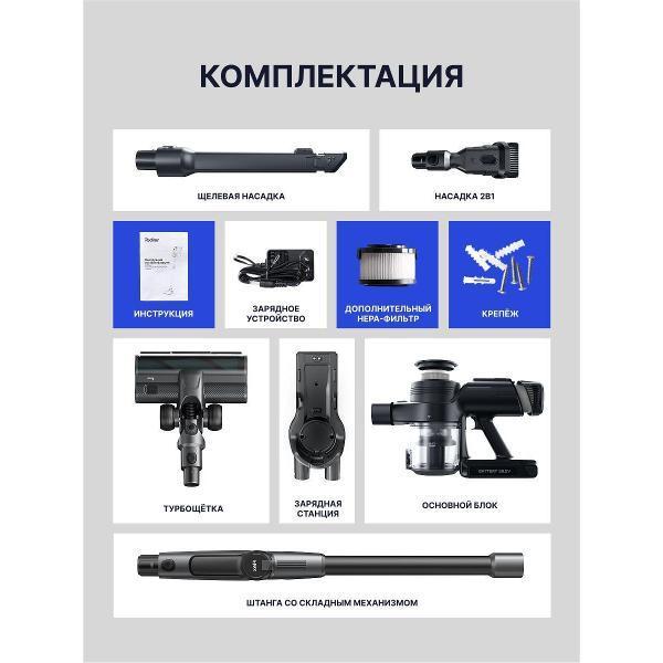 https://img.mvideo.ru/Pdb/1e43f632-219d-4dbc-a720-5c7cdbfab382.jpg