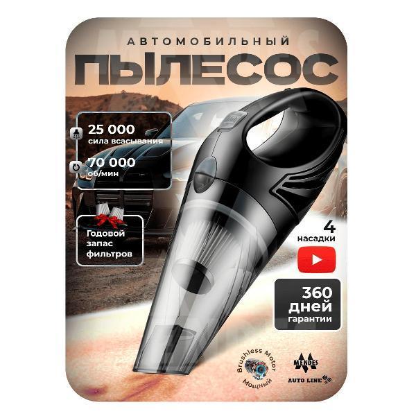 https://img.mvideo.ru/Pdb/1e6068f0-2899-42a3-8272-be24e8664035.jpg
