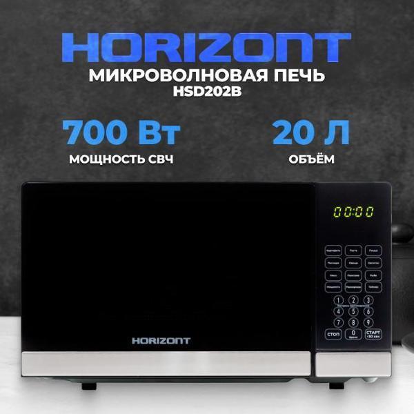 https://img.mvideo.ru/Pdb/1ebd528a-5aba-4ab1-af8b-65a1a2901b4a.jpg