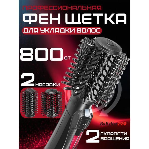 https://img.mvideo.ru/Pdb/1ef1de0f-32e1-43d9-b22e-566a4d6c946b.jpg