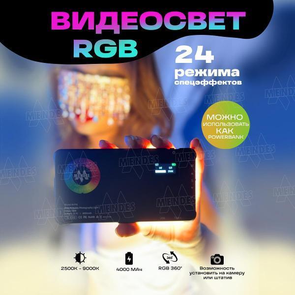 https://img.mvideo.ru/Pdb/1f133aa7-91cf-4851-9b14-1719ed326eca.jpg