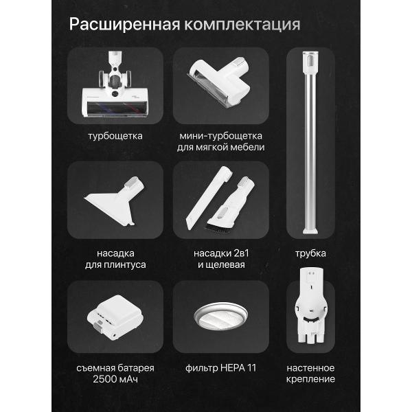 https://img.mvideo.ru/Pdb/1f22a550-b025-4ab2-a379-ff2911621fcd.jpg