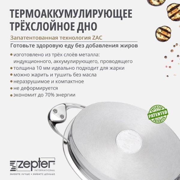 https://img.mvideo.ru/Pdb/1f25c516-b020-450b-bec1-f30f1384dcaa.jpg