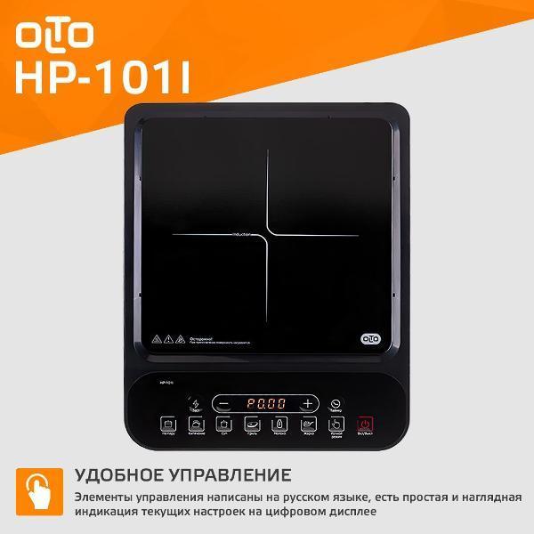 https://img.mvideo.ru/Pdb/1f401503-055e-4e44-9c03-62497d11c5d4.jpg