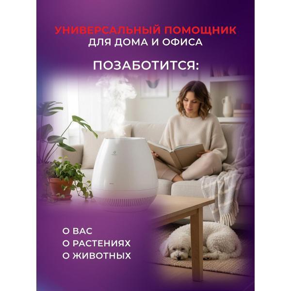 https://img.mvideo.ru/Pdb/1f588e88-877c-458e-b0a6-755f00e430a4.jpg