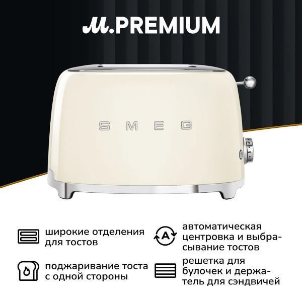 https://img.mvideo.ru/Pdb/20034196b.jpg