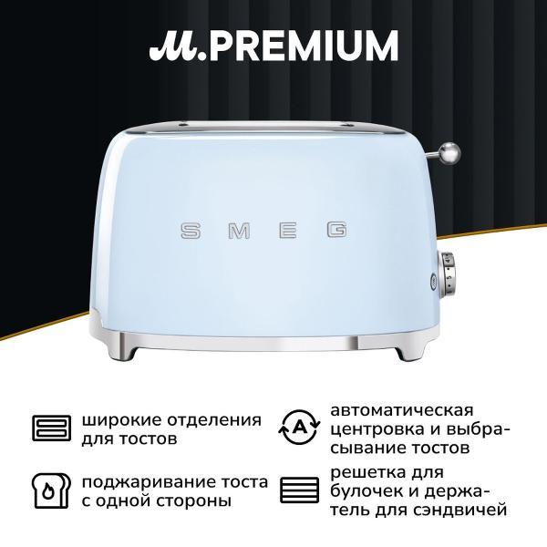 https://img.mvideo.ru/Pdb/20034197b.jpg