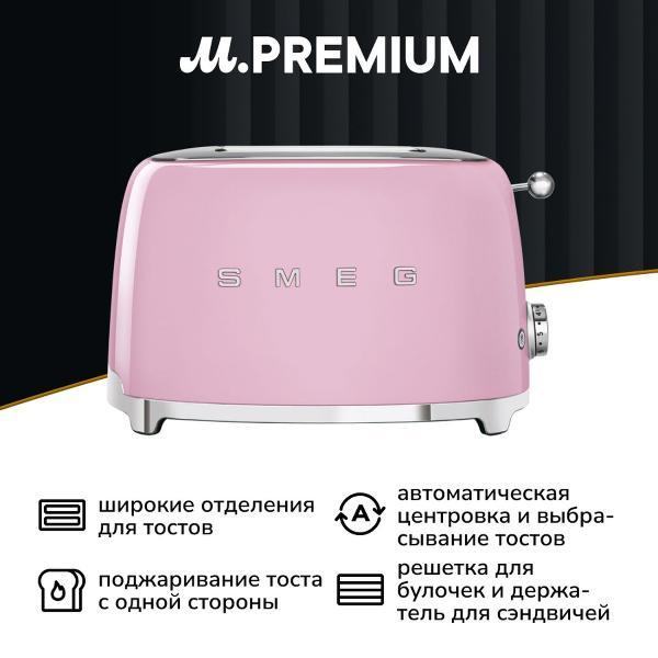 https://img.mvideo.ru/Pdb/20034199b.jpg
