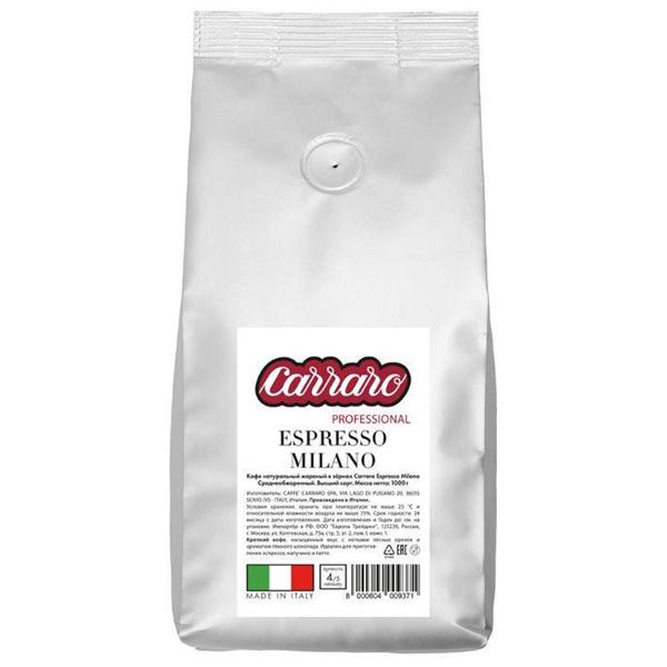 Carraro | Кофе в зернах Carraro Espresso Milano 1 кг