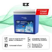EZ Coolers | Автохолодильник EZ Coolers E24M 12-230V Mirabelle