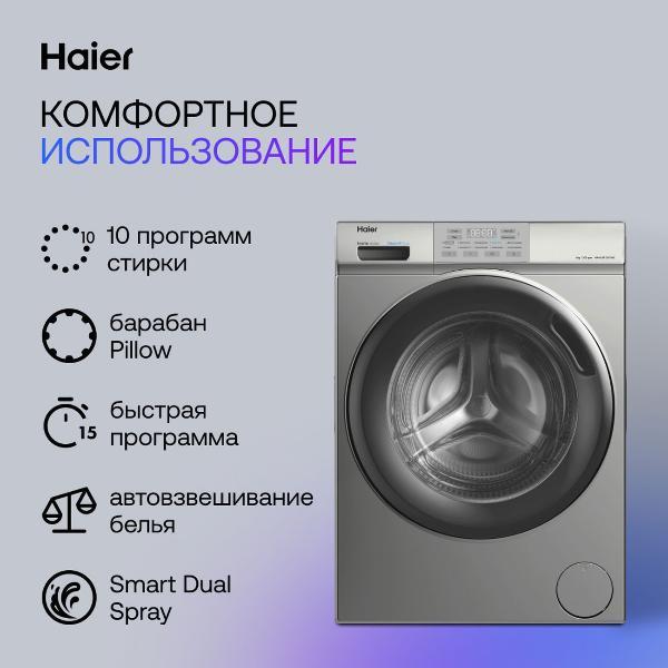 https://img.mvideo.ru/Pdb/20083478b2.jpg
