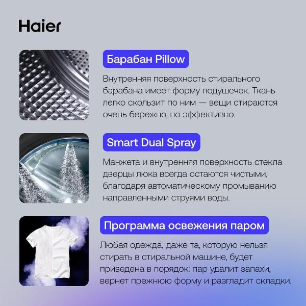 https://img.mvideo.ru/Pdb/20083478b3.jpg