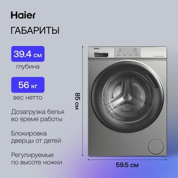 https://img.mvideo.ru/Pdb/20083478b4.jpg