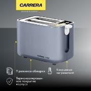 Carrera | Тостер Carrera № 552