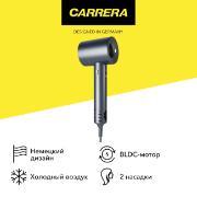 Carrera | Фен Carrera №535