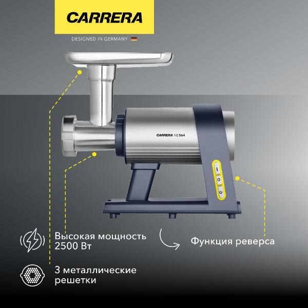 https://img.mvideo.ru/Pdb/20087681b.jpg