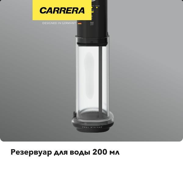 https://img.mvideo.ru/Pdb/20088087b7.jpg