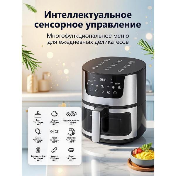https://img.mvideo.ru/Pdb/200bf57b-2e03-4251-92d1-d947e8813bd1.jpg