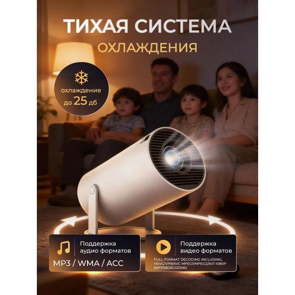 https://img.mvideo.ru/Pdb/20133211-3b34-4ef7-af8e-57636087ca34.jpg