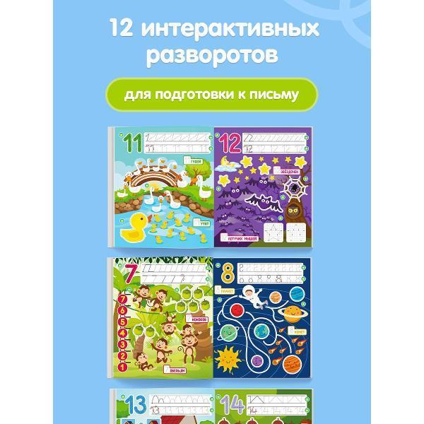 https://img.mvideo.ru/Pdb/209c8f2b-adc8-432a-afed-b1b34c7240e4.jpg