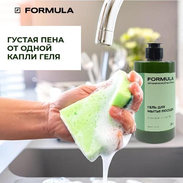 https://img.mvideo.ru/Pdb/211463d6-9dcc-4ce5-bd1e-fffa0c1945c4.jpg