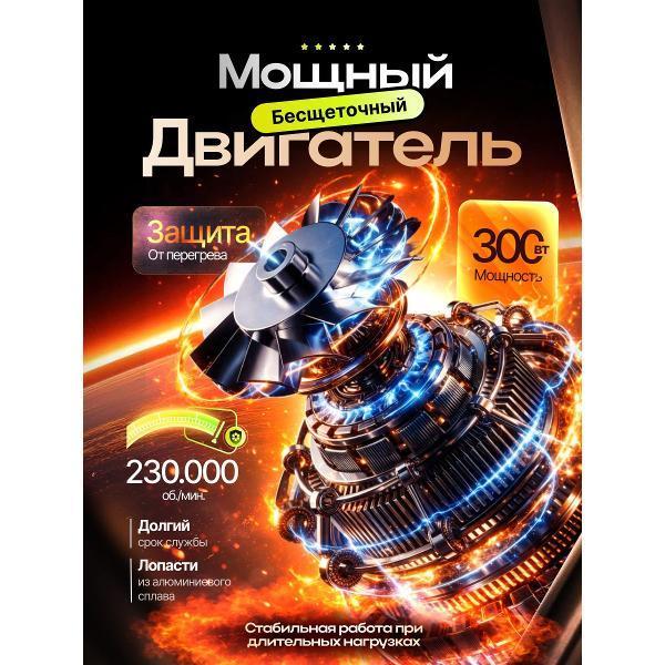 https://img.mvideo.ru/Pdb/211dbdfe-e699-4f5a-bc71-b57166ce8dfe.jpg