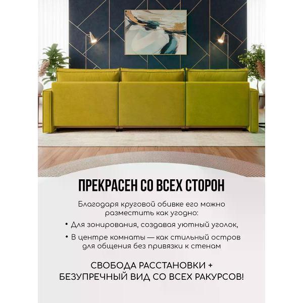 https://img.mvideo.ru/Pdb/21c33def-a6e0-41fd-a0b6-2f457e41f069.jpg