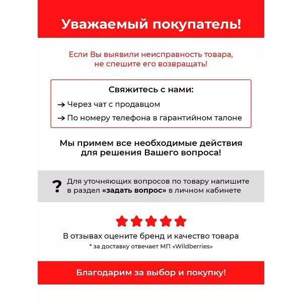 https://img.mvideo.ru/Pdb/2218c6c1-9b1c-47b5-89b4-8f5a7e2c9e56.jpg
