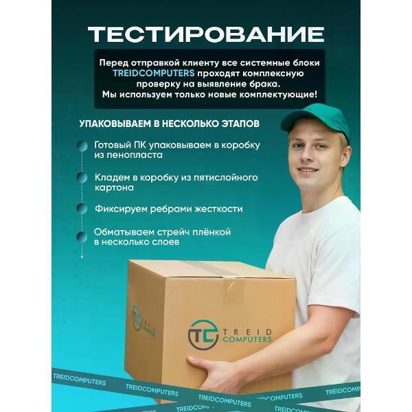 https://img.mvideo.ru/Pdb/22721a22-ec61-4874-a93a-2d9f138c572a.jpg