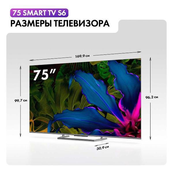 https://img.mvideo.ru/Pdb/2279af81-776c-4e7d-8ac6-79783ef83050.jpg