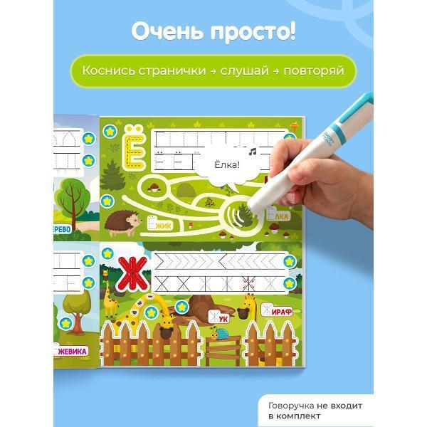 https://img.mvideo.ru/Pdb/228073bf-6db7-40e6-a5e5-3faea75940cf.jpg