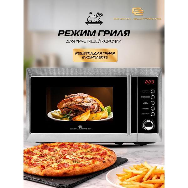https://img.mvideo.ru/Pdb/22906a4b-dce5-4315-964c-3b3aad92499d.jpg
