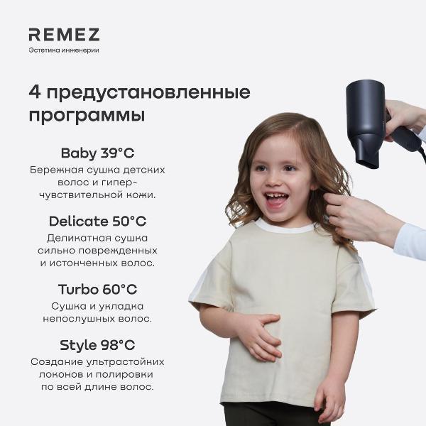 https://img.mvideo.ru/Pdb/22acafaf-b203-4f35-a439-3391cee962a0.jpg