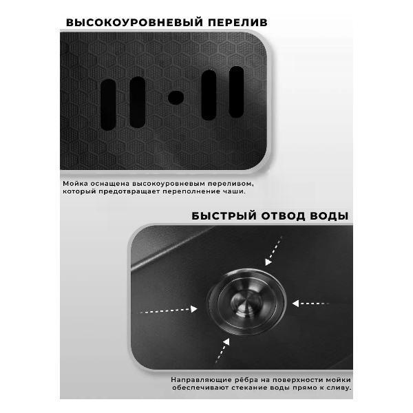https://img.mvideo.ru/Pdb/22ddc7d2-4736-498a-9665-ee019ccef494.jpg