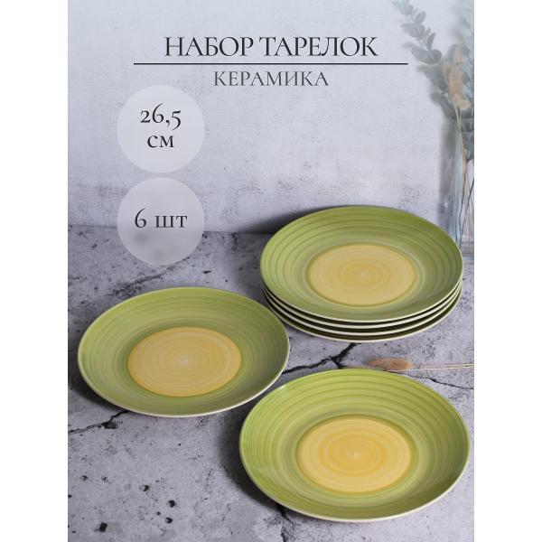 https://img.mvideo.ru/Pdb/22fb229e-949f-476a-88ce-bf1ffedde3e4.jpg