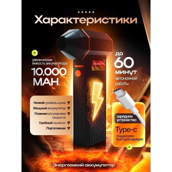 https://img.mvideo.ru/Pdb/230d92d9-6952-4a09-98be-fab754363788.jpg
