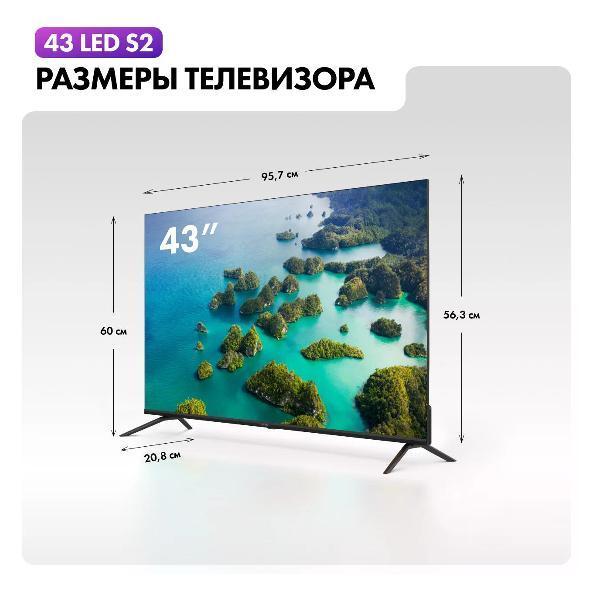 https://img.mvideo.ru/Pdb/231b5c79-13fd-43cf-9364-6cefa79c1615.jpg