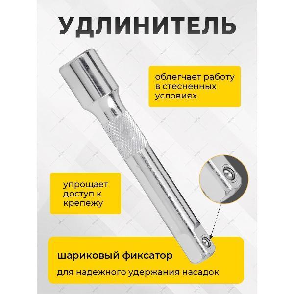 https://img.mvideo.ru/Pdb/23a58a07-d665-4cd2-a1c4-eb401817823a.jpg