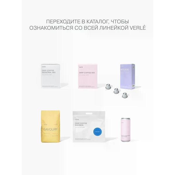 https://img.mvideo.ru/Pdb/23c10b80-b9e6-4176-b616-102f27c85283.jpg