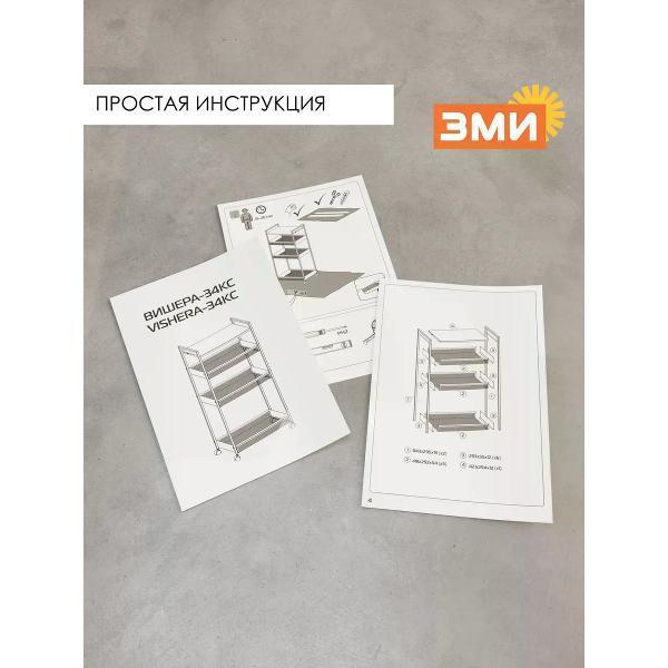 https://img.mvideo.ru/Pdb/23eae5d9-b1f5-4691-b488-57a6f10ad2f9.jpg