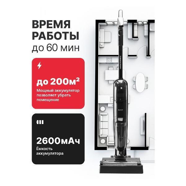 https://img.mvideo.ru/Pdb/23f2ac07-eb4a-4e60-a312-b5aea31a2b82.jpg