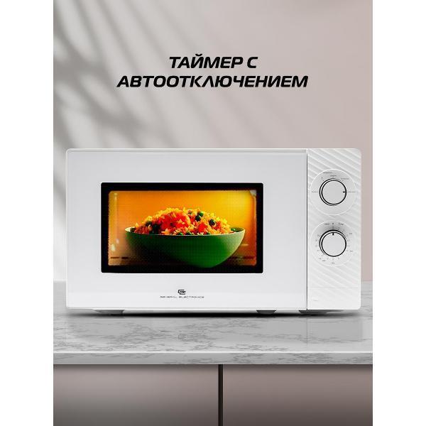 https://img.mvideo.ru/Pdb/245ed16e-fec4-400d-9604-120eb8228565.jpg
