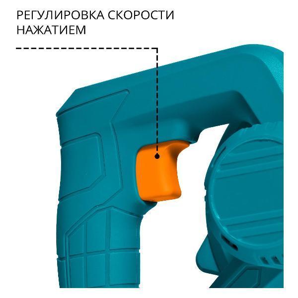 https://img.mvideo.ru/Pdb/247fb04c-98f6-4f28-a2bd-0d8194060b52.jpg