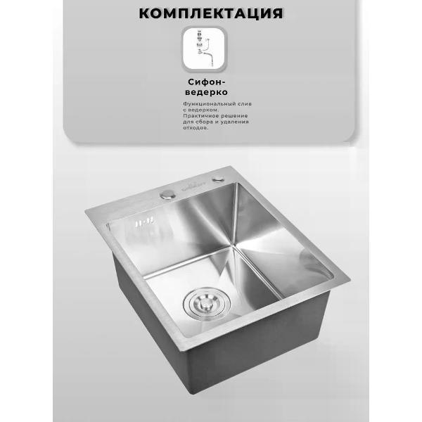https://img.mvideo.ru/Pdb/24a98253-813f-4b25-a89e-9ee75fbe9b77.jpg