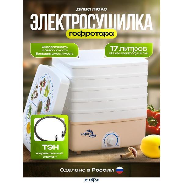 https://img.mvideo.ru/Pdb/24d19ac2-a12d-4348-b742-1a5d8432a66d.jpg