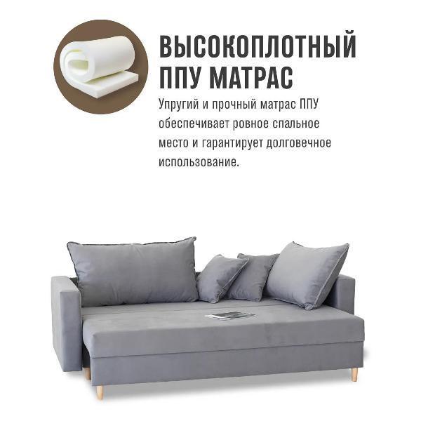 https://img.mvideo.ru/Pdb/24d445ee-1bc5-4327-9752-8790e4e66992.jpg